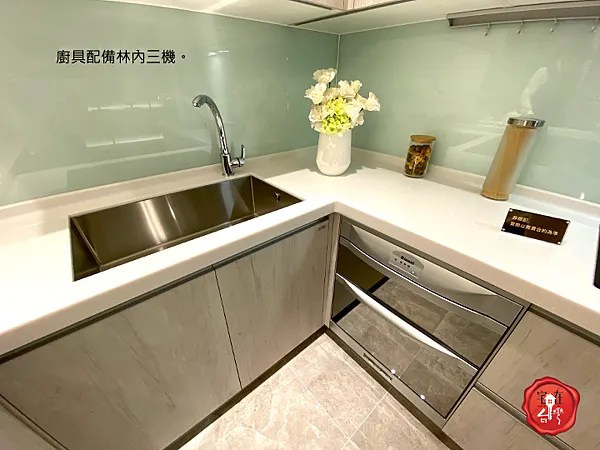 宅在台灣_大璽master one_9.png