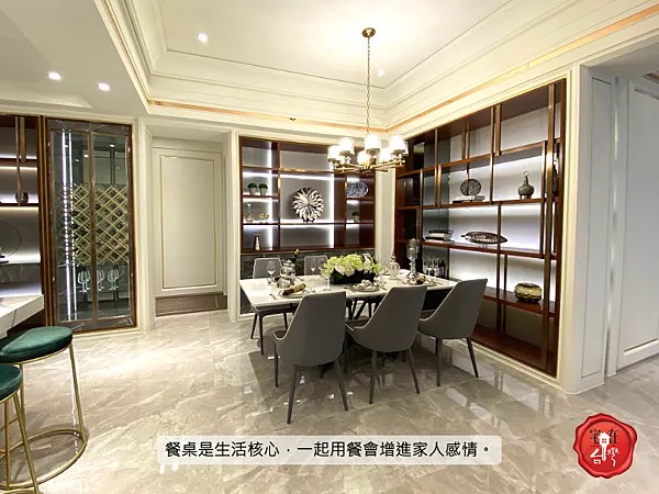 宅在台灣_大璽master one_14.png