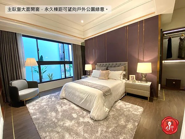 宅在台灣_大璽master one_13.png