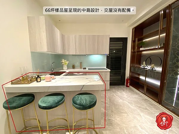 宅在台灣_大璽master one_19.png