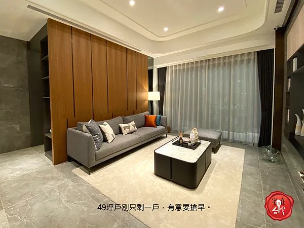 宅在台灣_大璽master one_34.png