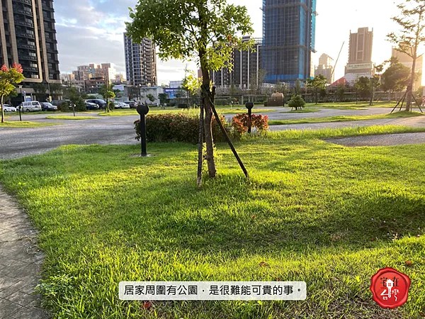 宅在台灣_大璽master one_38.png