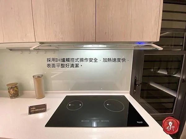 宅在台灣_大璽master one_10.jpg