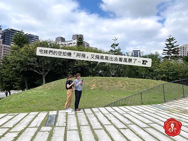 宅在台灣_青塘四季 (6).png