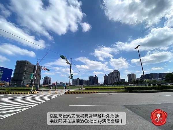 宅在台灣_青塘四季 (11).png