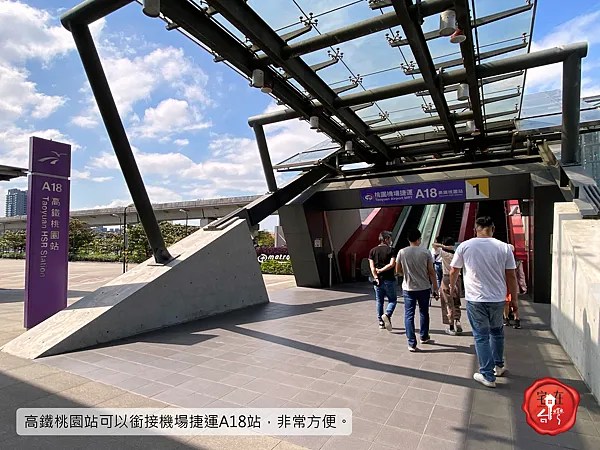 宅在台灣_青塘四季 (14).png