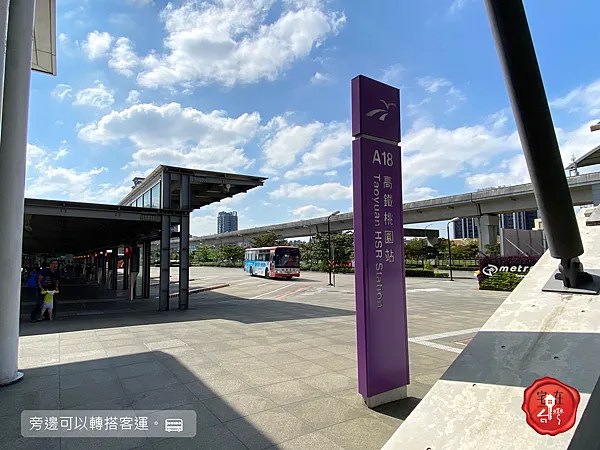 宅在台灣_青塘四季 (15).png