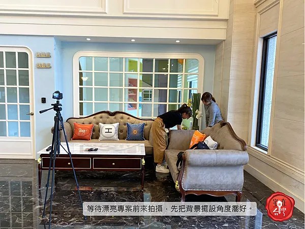 宅在台灣_青塘四季 (21).png