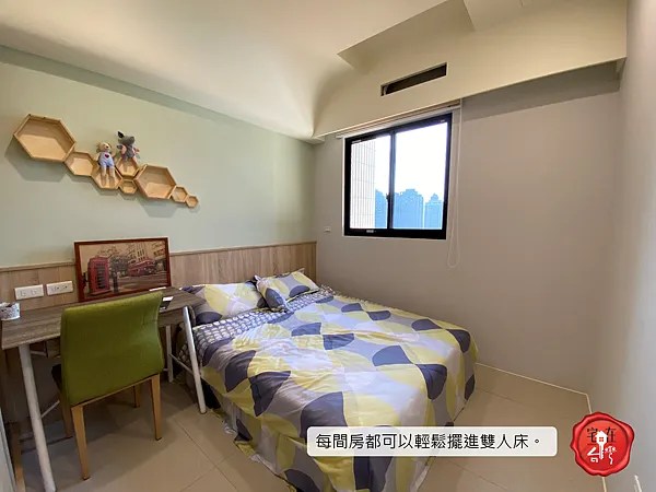 宅在台灣_青塘四季 (26).png