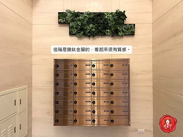 宅在台灣_青塘四季 (34).png