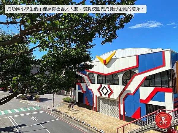 宅在台灣_宜雄盛場 (9).JPG