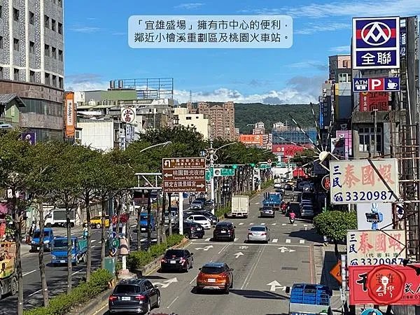 宅在台灣_宜雄盛場 (10).JPG