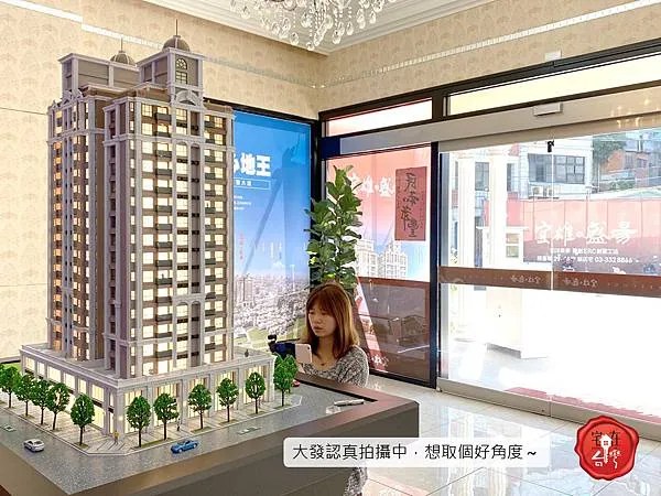 宅在台灣_宜雄盛場 (2).JPG