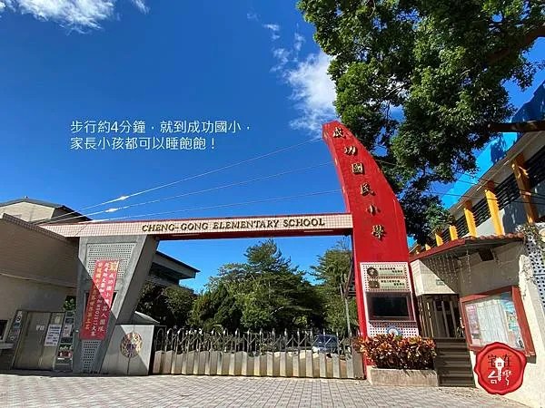 宅在台灣_宜雄盛場 (8).JPG