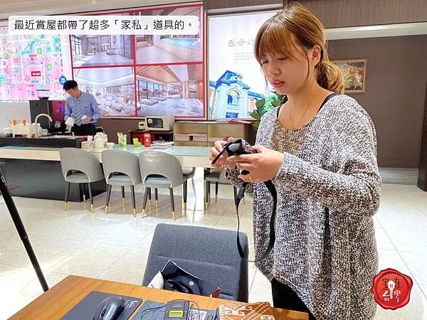 宅在台灣_宜雄盛場 (13).JPG