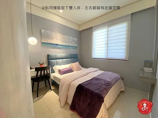 宅在台灣_宜雄盛場 (20).JPG