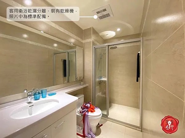 宅在台灣_宜雄盛場 (22).JPG