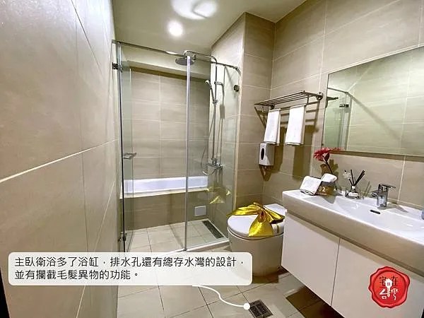 宅在台灣_青塘四季 (28).JPG