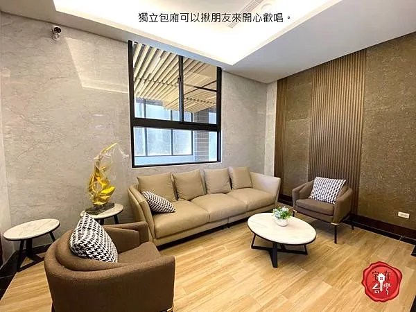 宅在台灣_月光樺樺 (2).JPG