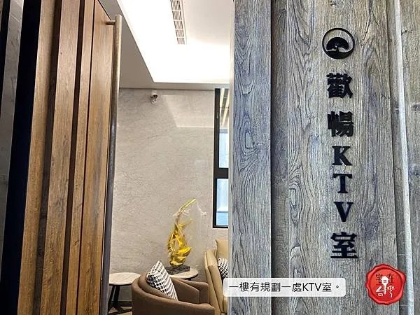 宅在台灣_月光樺樺 (3).JPG