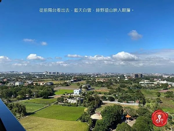 宅在台灣_月光樺樺 (11).JPG