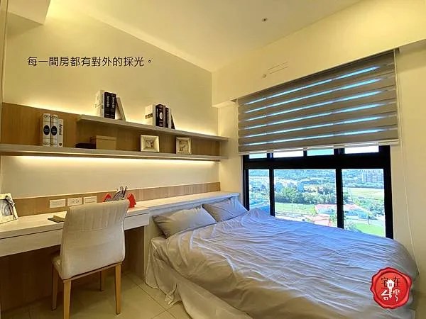 宅在台灣_月光樺樺 (8).JPG