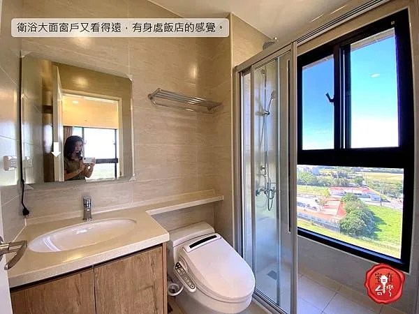 宅在台灣_月光樺樺 (7).JPG