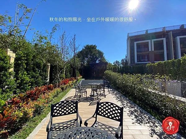 宅在台灣_月光樺樺 (19).JPG