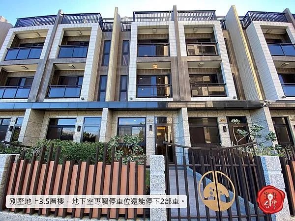 宅在台灣_月光樺樺 (22).JPG