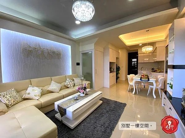 宅在台灣_月光樺樺 (24).JPG