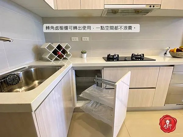 宅在台灣_月光樺樺 (27).JPG