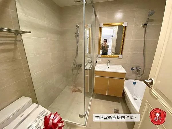 宅在台灣_月光樺樺 (30).JPG