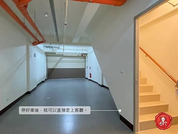 宅在台灣_月光樺樺 (25).JPG