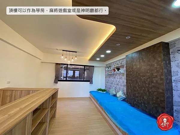 宅在台灣_月光樺樺 (34).JPG