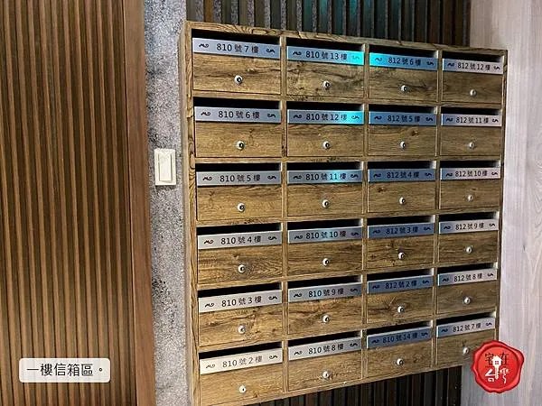 宅在台灣_月光樺樺 (41).JPG