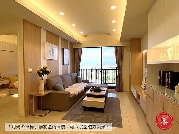 宅在台灣_月光樺樺 (4).JPG