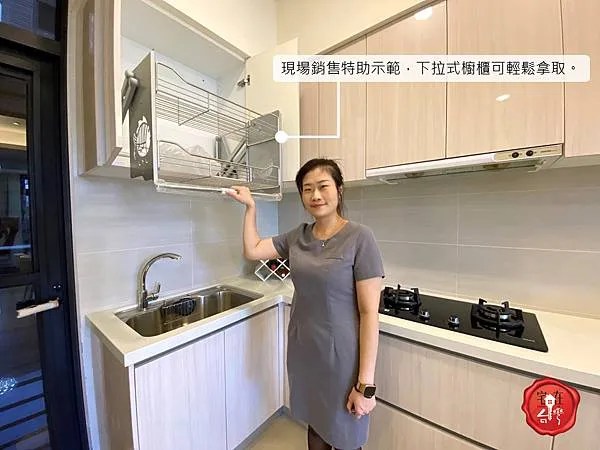 宅在台灣_月光樺樺 (28).JPG