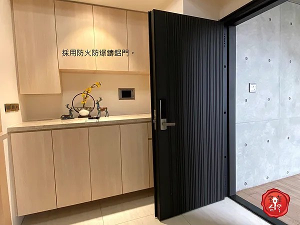 宅在台灣_將相琚 (14).png