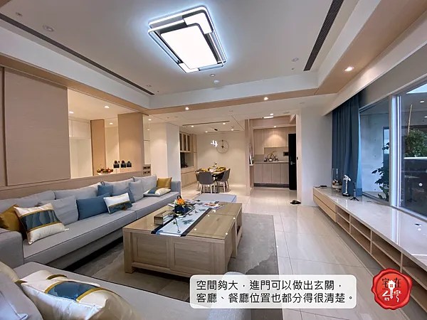 宅在台灣_將相琚 (11).png