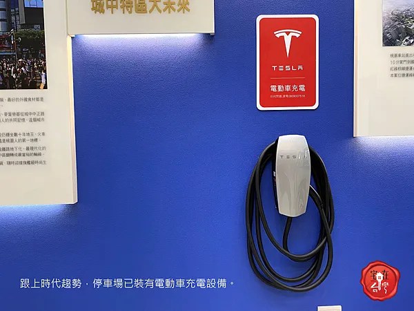 宅在台灣_將相琚 (17).png