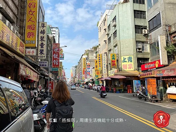 宅在台灣_將相琚 (19).png