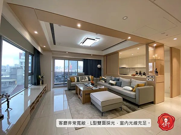 宅在台灣_將相琚 (9).png