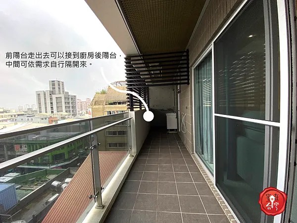 宅在台灣_將相琚 (10).png