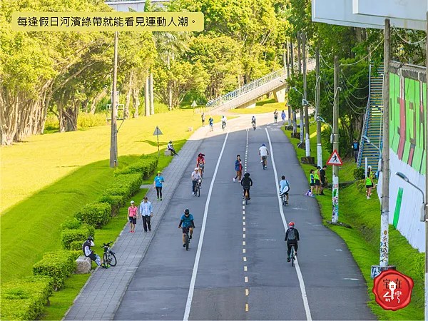 宅在台灣_元利台大公館 (22).png