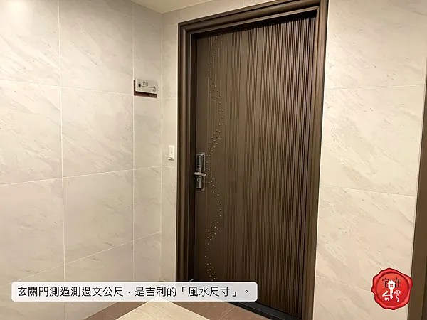 宅在台灣_夏都行館 (28).png