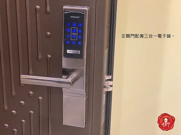 宅在台灣_夏都行館 (27).png