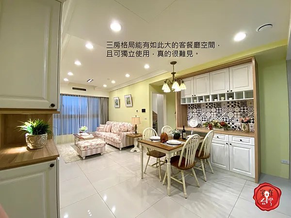 宅在台灣_夏都行館 (19).png