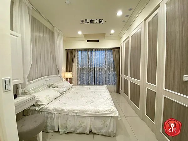 宅在台灣_夏都行館 (23).png