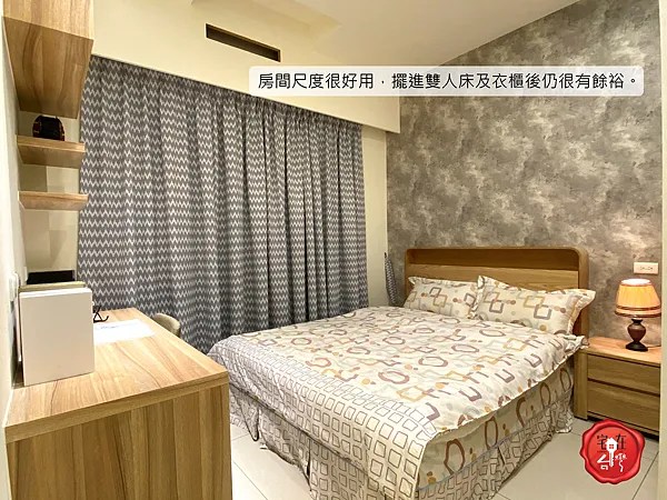 宅在台灣_夏都行館 (22).png