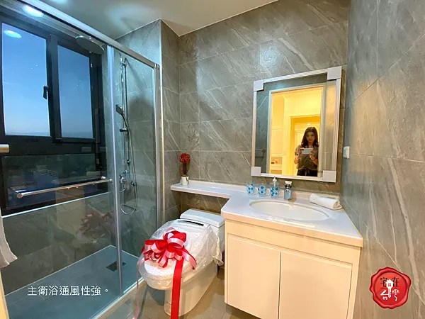 宅在台灣_夏都行館 (24).png